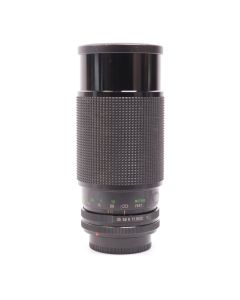 USED Vivitar Series 1 70-210mm f/3.5 VMC Canon FD Mount (HAZE)